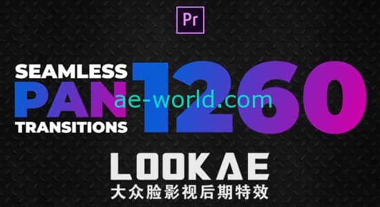 PR预设-1260个动感移动缩放模糊干扰无缝视频转场 Seamless Pan Transitions