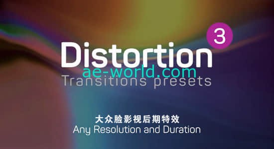 Premiere预设:18个扭曲变形视频转场预设 Distortion Transitions 3